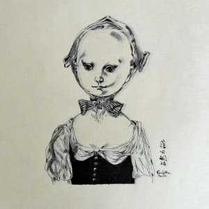 FOUJITA Tsuguharu Léonard (1886 - 1968) ( d'après )